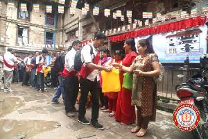 Panchadan Programme-2070