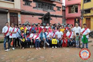 Panchadan Programme-2078
