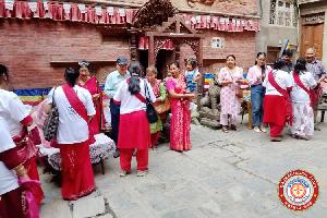 Panchadan Programme-2082