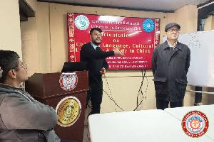 Chinese Language & Cultural Orientation Programme