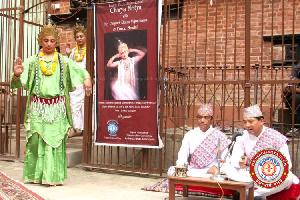 Charya Dance - B.S. 2070