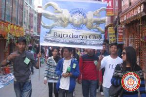Bhintuna Rally - Nepal Sambat 1130