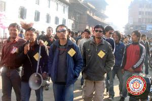 Bhintuna Rally - Nepal Sambat 1135