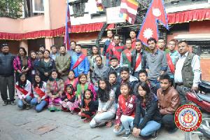 Bhintuna Rally - Nepal Sambat 1136