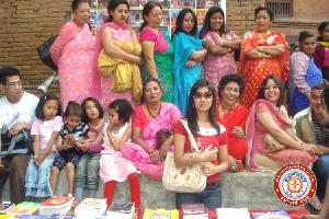 De Aachaguthi 2065